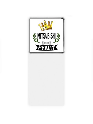 Mitsubishi рулит