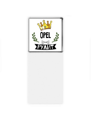 Opel рулит