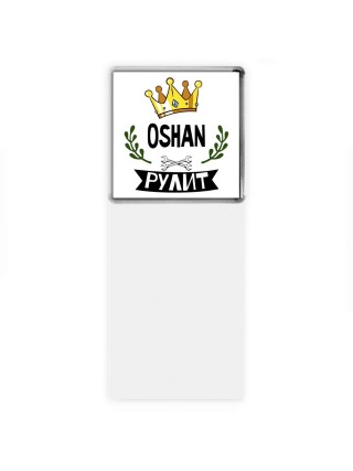 Oshan рулит