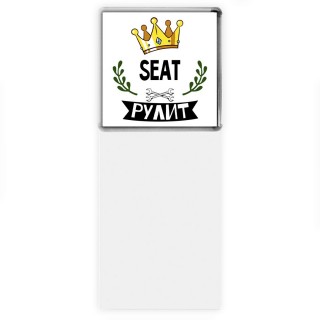 Seat рулит