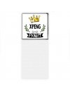 Xpeng рулит