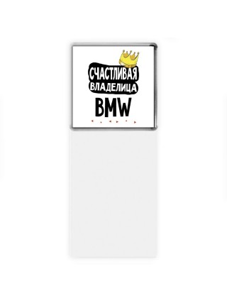 Счастливая владелица Bmw