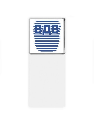 ВДВ