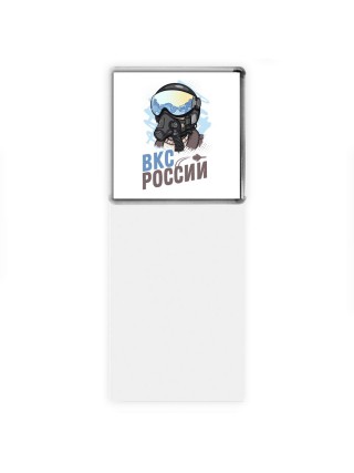 Вкс россии