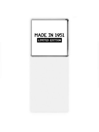 made in 1951 limited edition