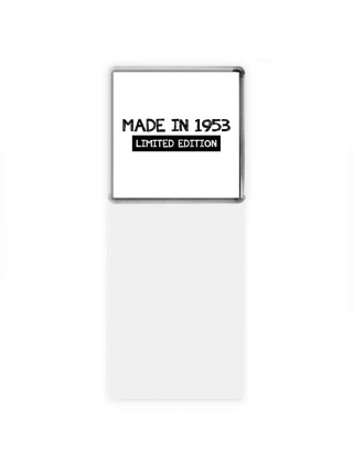 made in 1953 limited edition