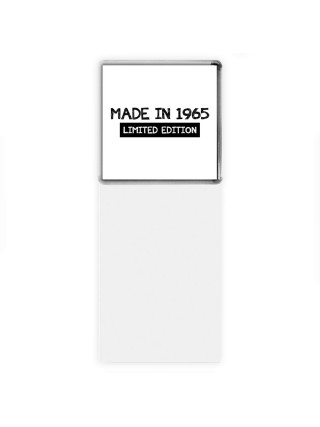 made in 1965 limited edition