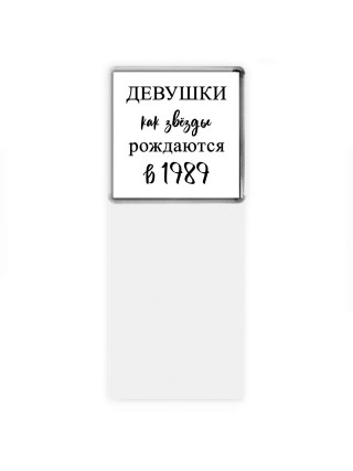 девушки каи звёзды рождаются в 1989