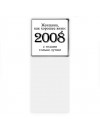 женщина, как хорошее вино 2008 с годами только лучше