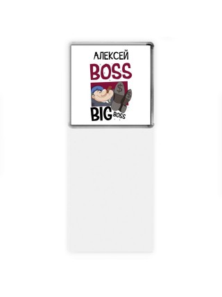 Алексей boss big boss