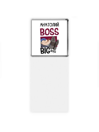 Анатолий boss big boss