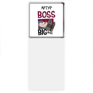 Артур boss big boss