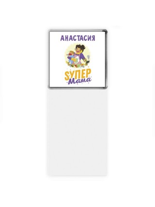 Анастасия super мама