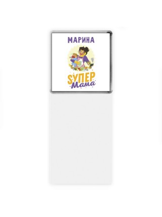 Марина super мама