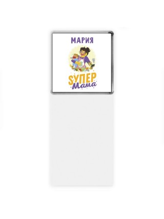 Мария super мама
