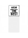 Анатолий the best