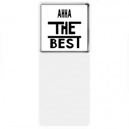 Анна the best