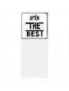 Артём the best