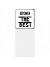 Вероника the best