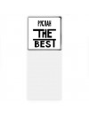 Руслан the best