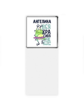 Ангелина вся красива неотразима