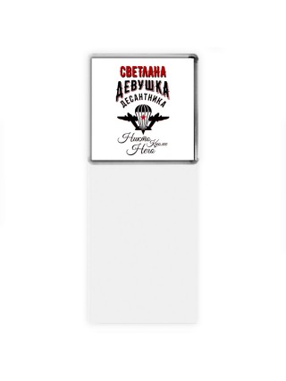 Светлана девушка десантника