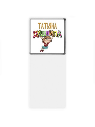 Татьяна душнила - блондинка