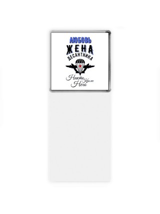 Любовь жена десантника