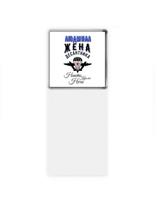 Людмила жена десантника