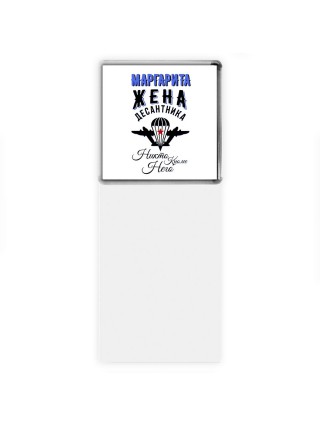 Маргарита жена десантника