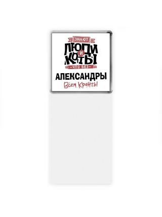Знают люди и коты, что без Набор данных 61 всем кранты