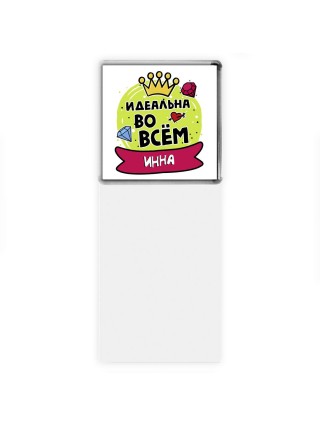 Инна идеальна во всем