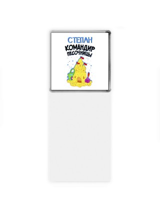 Степан командир песочницы