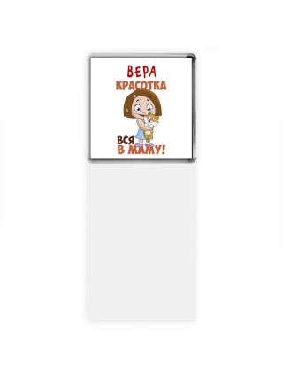 Вера красотка вся в маму