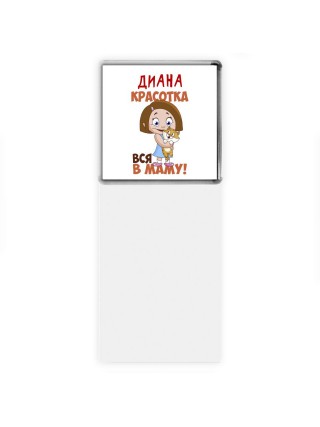 Диана красотка вся в маму