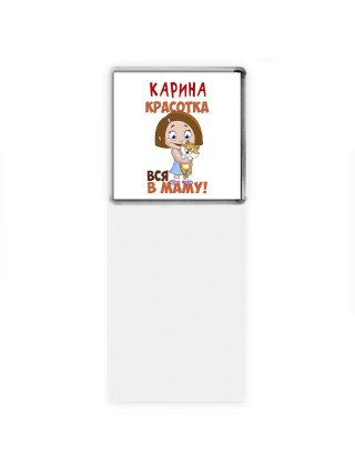 Карина красотка вся в маму