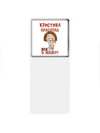 Кристина красотка вся в маму
