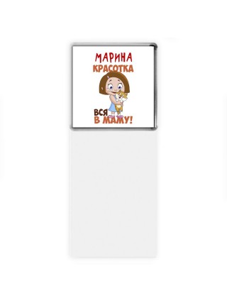 Марина красотка вся в маму