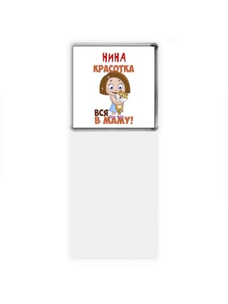 Нина красотка вся в маму