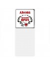 Альбина лучший врач