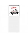 Денис лучший рыбак
