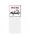 Ярослав лучший рыбак