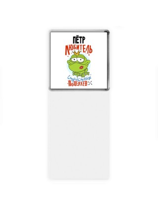 Пётр любитель страстных поцелуев