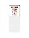 Ангелина мамина помощница