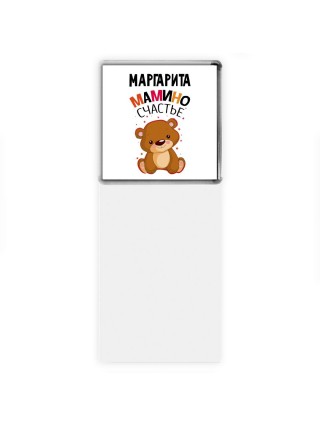 Маргарита мамино счастье