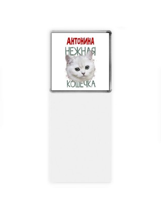 Антонина нежная кошечка