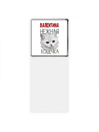 Валентина нежная кошечка