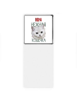 Вера нежная кошечка