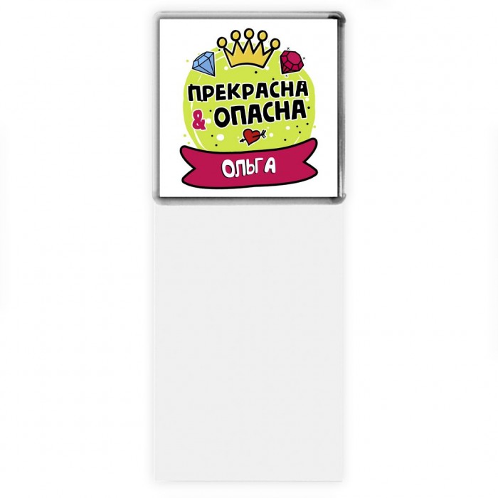 Ольга прекрасна и опасна
