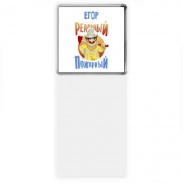 Егор реальный пожарный